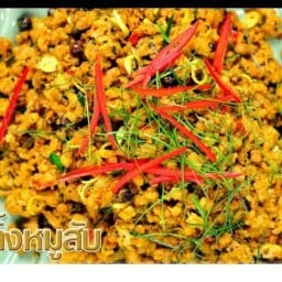 ร้านข้าวแกงปักษ์ใต้ (ปากซอยวัดสุทธิ)