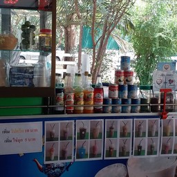 เนสกาแฟ คุณสุ โรงอาหาร ภูธรเมืองลพบุรี