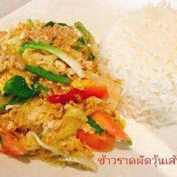 ข้าวราดวุ้นเส้นผัดไข่