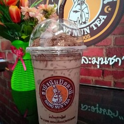 โกโก้ภูเขาไฟ