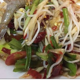 ส้มตำกุ้งสด(ไม่ปลาร้า)