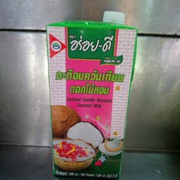 อร่อยดี กะทิอบควันเทียนดอกไม้หอม