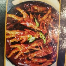 Spicy Chicken Feet