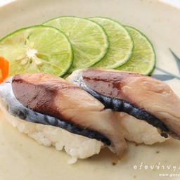 ซูชิปลาซาบะ