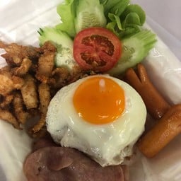 AMERICAN FRIED RICE
