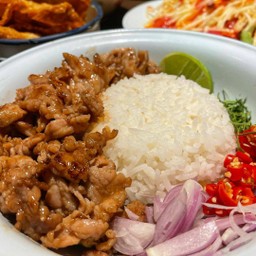 ตั้งใจการชง