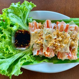 อาตี๋ติ่มซำ