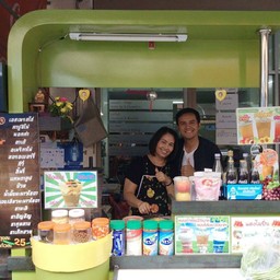 ร้านปุ๊กก๊วยเตี๋ยวลุยสวน/ชากาแฟ