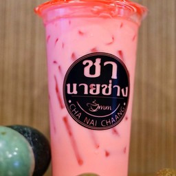 นมสดสตอเบอรี่