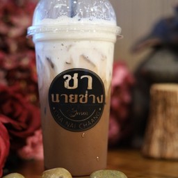 ช็อกโกแลต