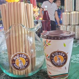 โอวัลตินร้อน