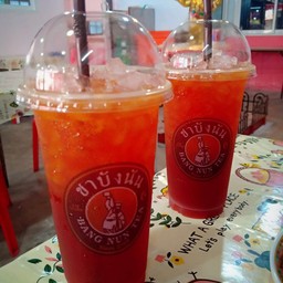 ชาดำเย็น