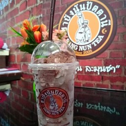 ไมโลดิบ