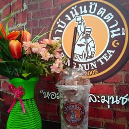 โอวัลตินดิบ