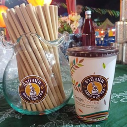 กาแฟร้อน