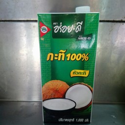 หัวกะทิ ตรา อร่อยดี