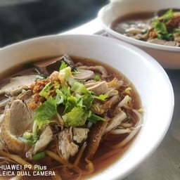 ก๋วยเตี๋ยวเป็ดชายน้ำ(เจ้าเก่า) สาขาเดียว