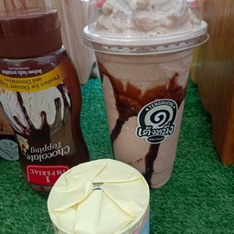 นมหมีปั่น-ช๊อคโกแลต