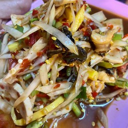 ตำป่าหอยนาหมูยอ