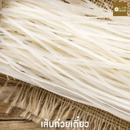 เล็กลวก
