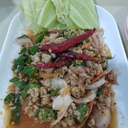 ลาบหมู