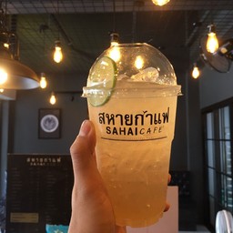 น้ำผึ้งมะนาวโซดาเย็น