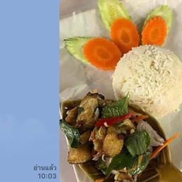 Rice with Deep Fried Fish Local Salad