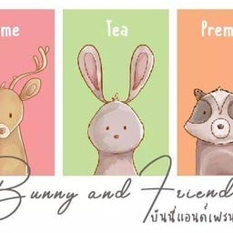 Bunny and Friends - Milk Tea Korat