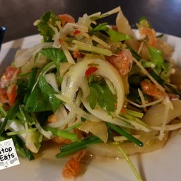 ยำรวมมิตรข้าวต้ม