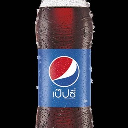 เป๊ปซี่ ใหญ่