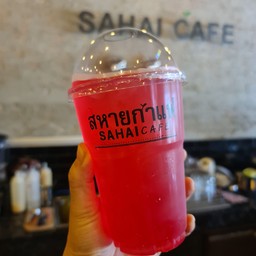 น้ำแดงมะนาวเย็น