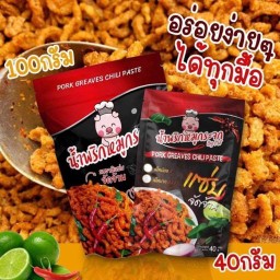 ร้านแซ่บจัดจ้าน. ทุเรียนทอด