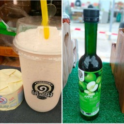 นมหมีปั่น-แอปเปิ้ล