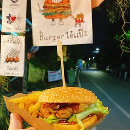 แฮมเบอร์เกอร์ไก่สไปซี่(Spicy Chicken)