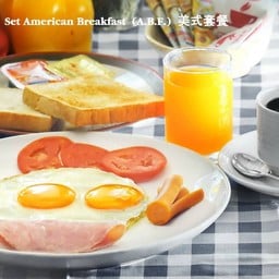 Set American Breakfast (A.B.F.)