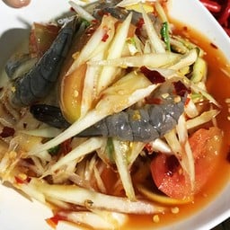 ส้มตำกุ้งสด