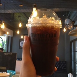 อเมริกาโน่-เย็น