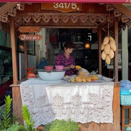 วิยะดา