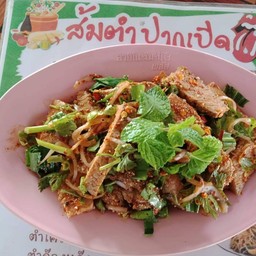 หมูน้ำตก