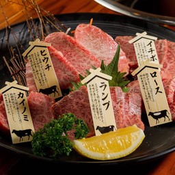 เนื้อ 5 ชนิด