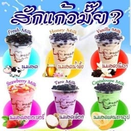 นุ่นละมุนชา แหลมฉบัง