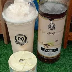 นมหมีปั่น-วนิลา