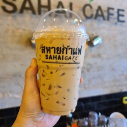 ลาเต้เย็น