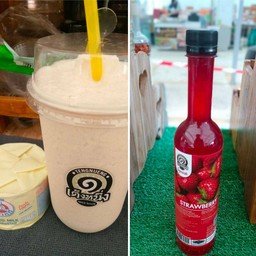 นมหมีปั่น-สตอเบอรี่