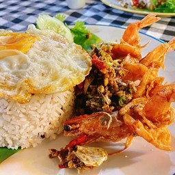 กุ้งผัดพริกเกลือ(ราดข้าว)