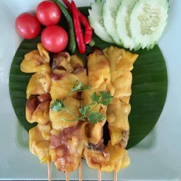 เก๊าขามหม่าล่า