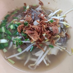 ซุปเครื่องในวัว พิเศษ