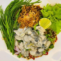 ยำหอยนางรม