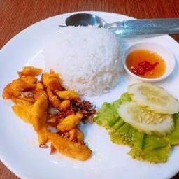 ไก่ทอดขมิ้น+ข้าว
