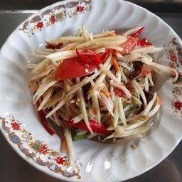 เดี๋ยวจัดให้
